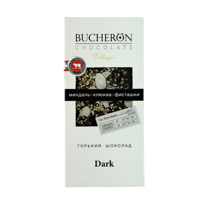 Bucheron Milk Chocolate With Raspberry Pieces 85g