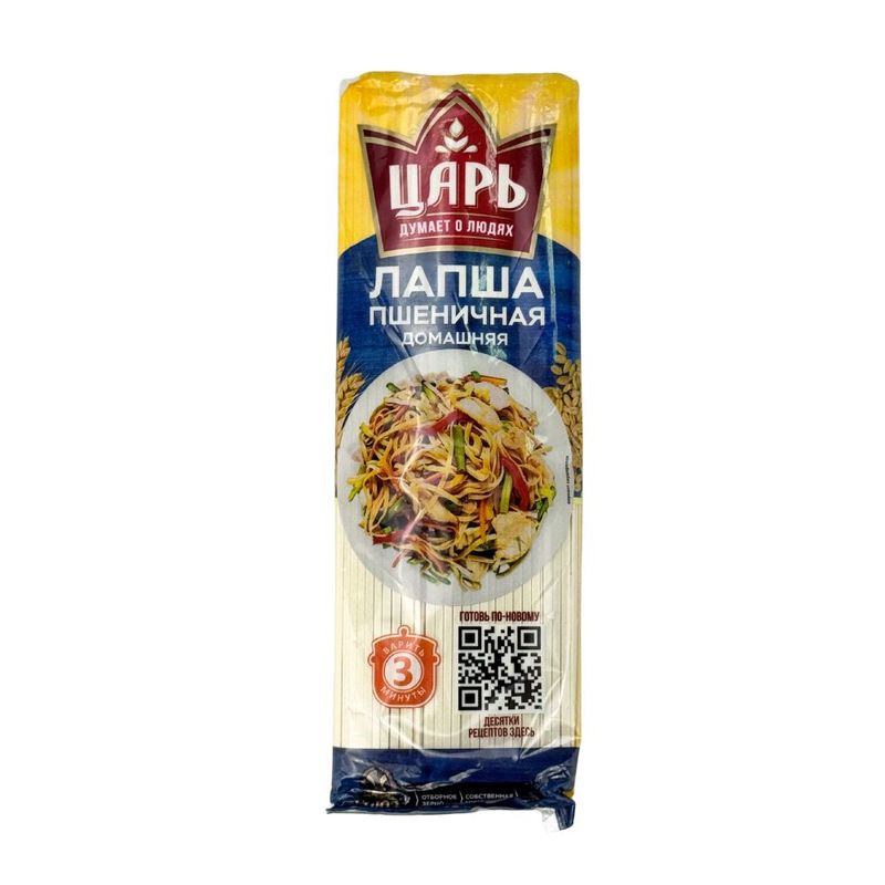 Noodles, Tsar, 450 g