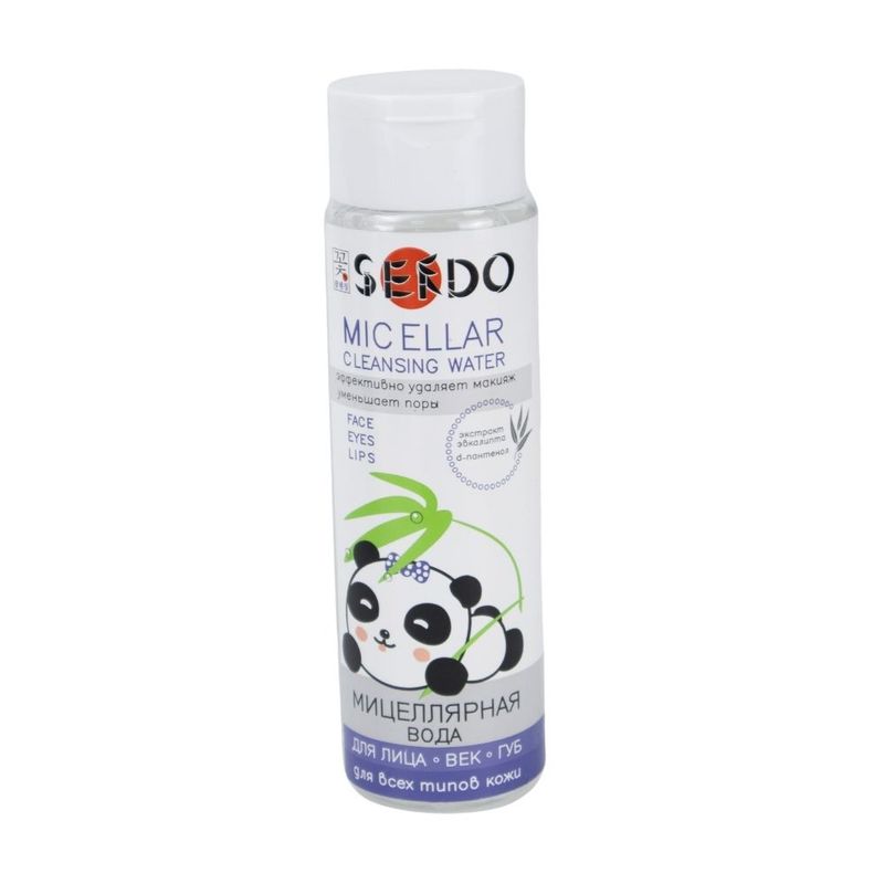 Micellar Wаter Sendo for all skin types 250ml
