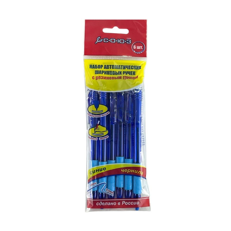 Set of automatic pens with a rubber grip, assorted